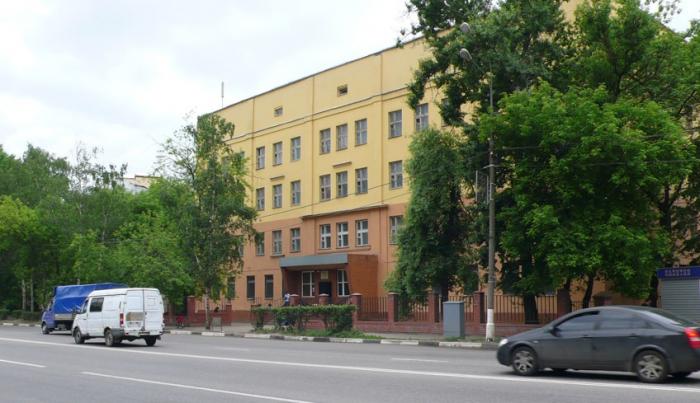 Диплом в Мытищах Купить диплом в Мытищах